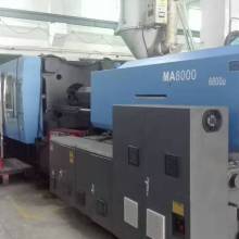 深圳市昌隆注塑機 為計算機行業提供專業注塑解決方案