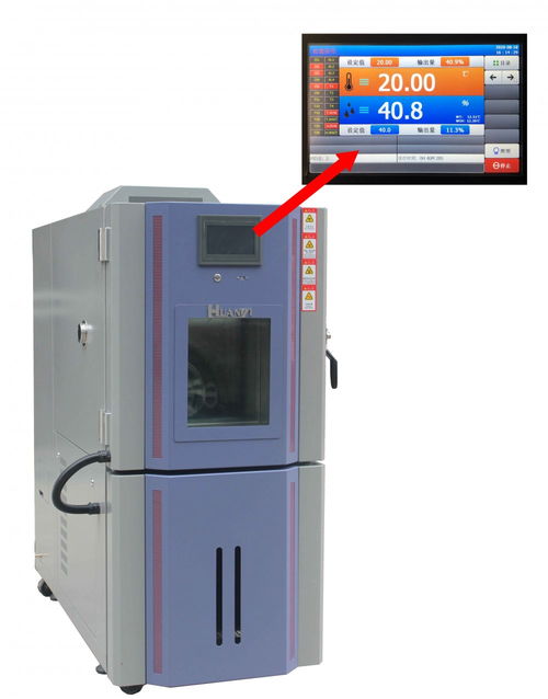 科技賦能醫療，環儀儀器閃耀第28屆廣州博覽會醫療健康產業展