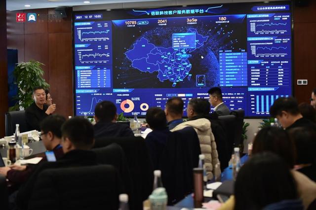 年交易額破千億，山東高速信聯(lián)科技以改革創(chuàng)新鑄就ETC運(yùn)營龍頭，賦能互聯(lián)網(wǎng)數(shù)據(jù)服務(wù)新生態(tài)